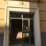 Lägenhet La Cebra Cádiz